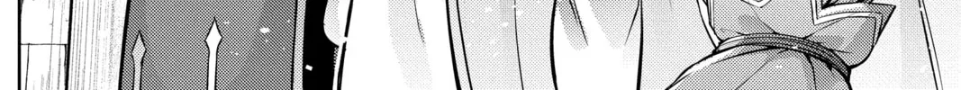 Record of Grancrest War Chapter 47 page 74 - 