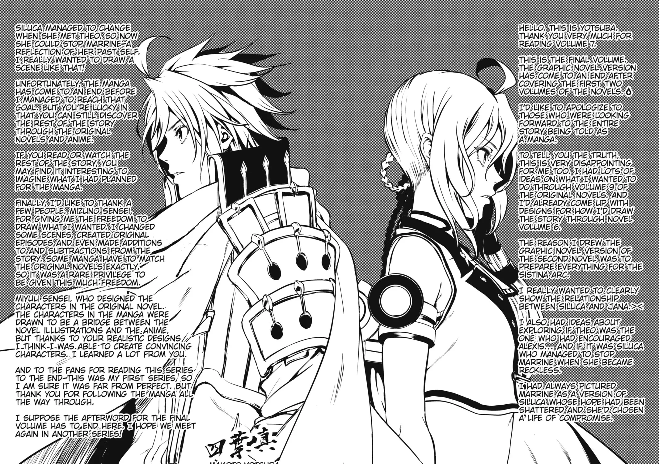 Record of Grancrest War Chapter 47 page 77 - 