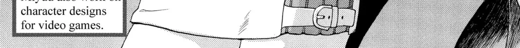 Record of Grancrest War Chapter 47 page 82 - 