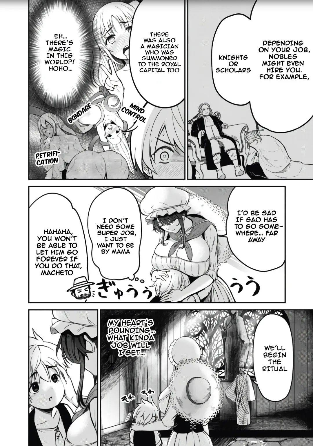 Record of Lustful Warriors: The Rod Master's Unstoppable Conquest in Another World Chapter 1 page 22 - 