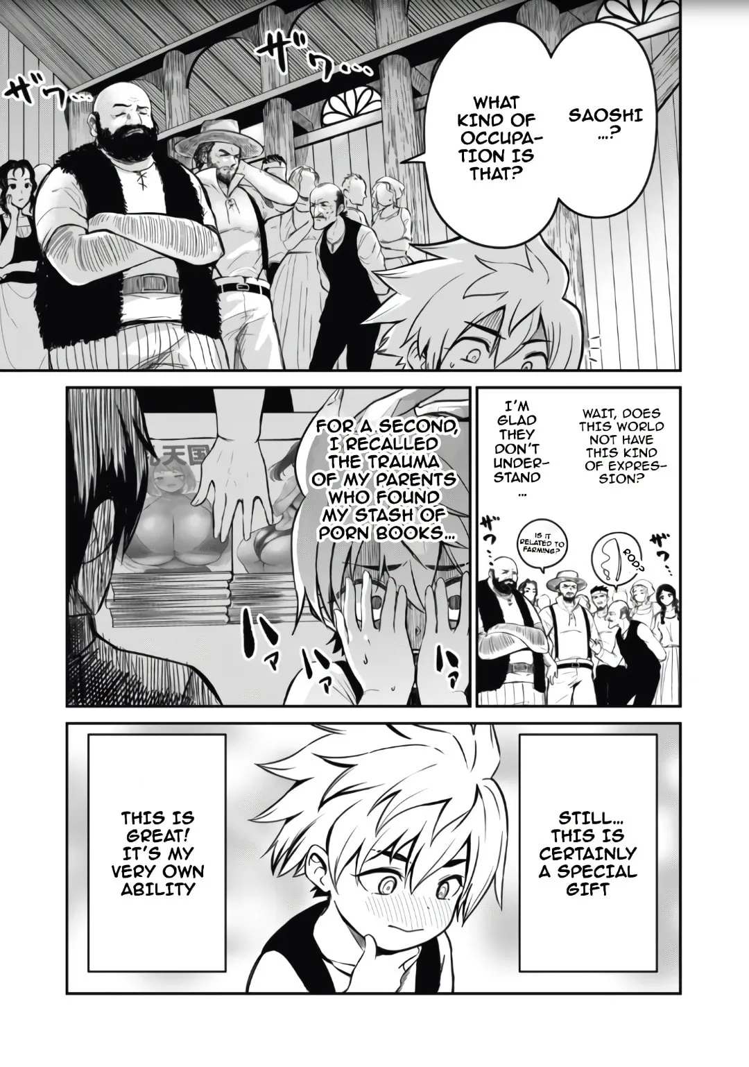 Record of Lustful Warriors: The Rod Master's Unstoppable Conquest in Another World Chapter 1 page 25 - 