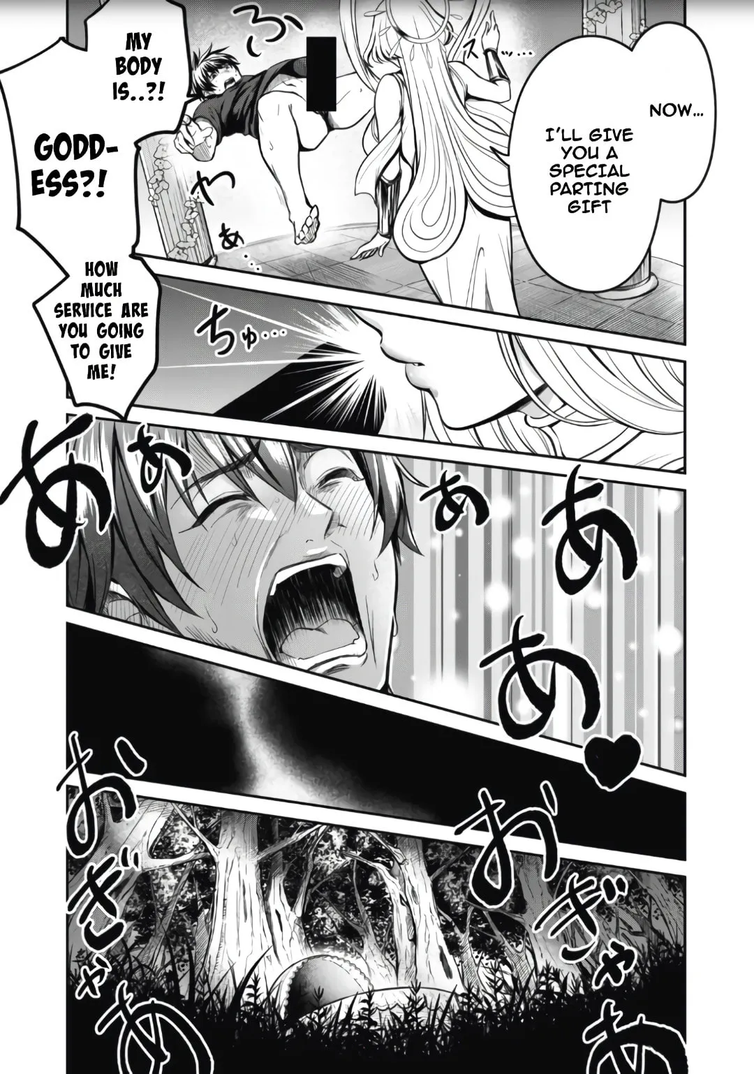 Record of Lustful Warriors: The Rod Master's Unstoppable Conquest in Another World Chapter 1 page 5 - 