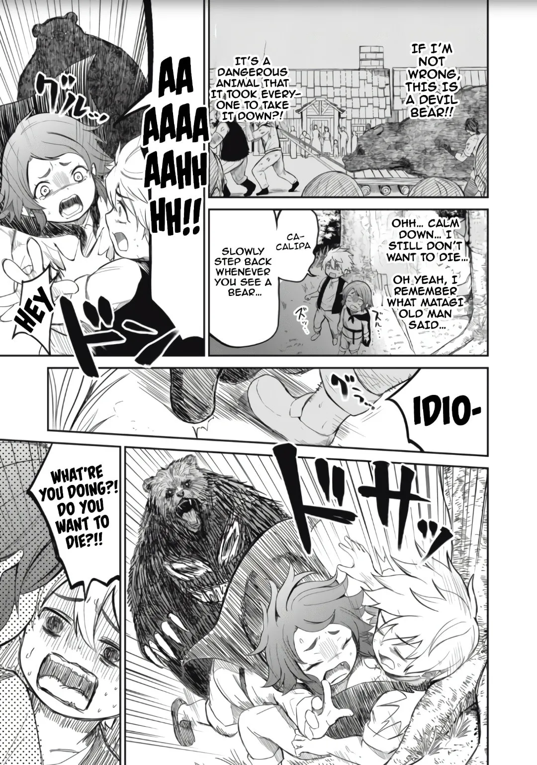 Record of Lustful Warriors: The Rod Master's Unstoppable Conquest in Another World Chapter 1 page 47 - 