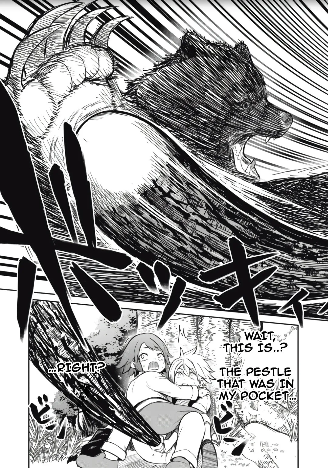 Record of Lustful Warriors: The Rod Master's Unstoppable Conquest in Another World Chapter 1 page 52 - 