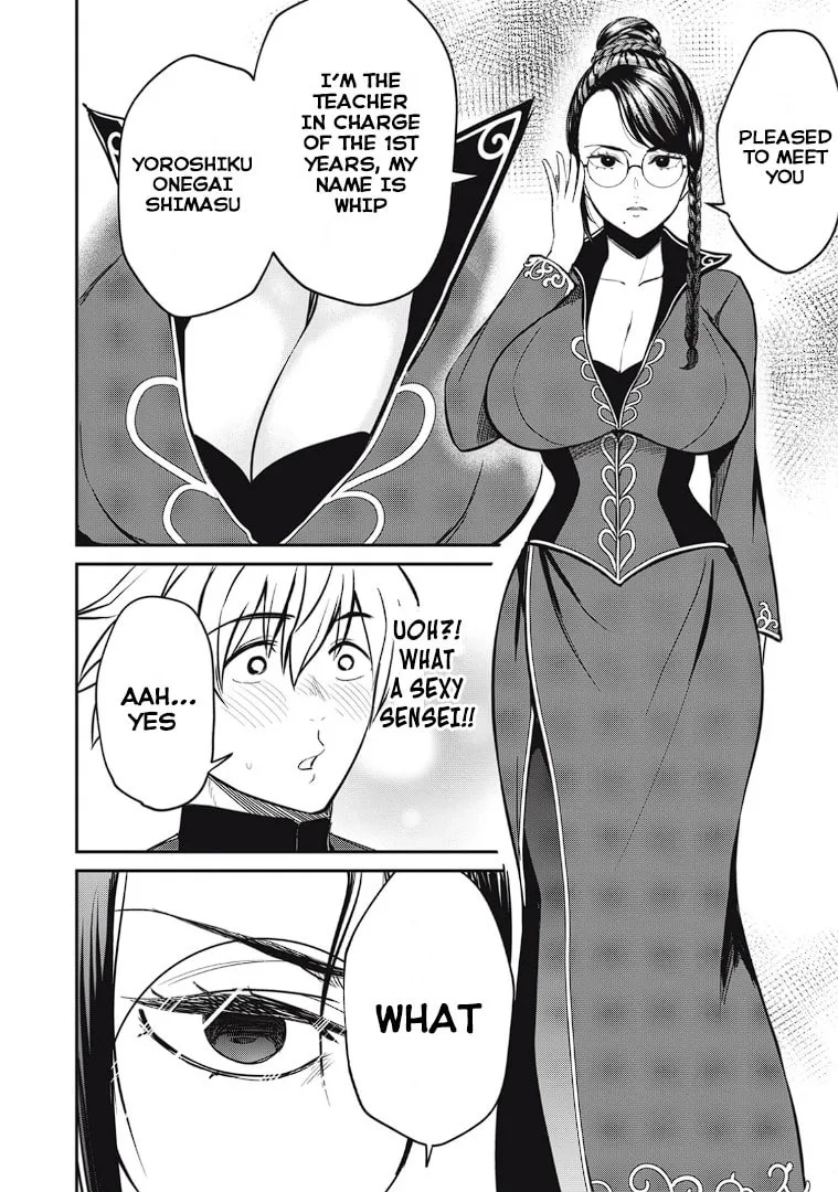 Record of Lustful Warriors: The Rod Master's Unstoppable Conquest in Another World Chapter 10 page 17 - 