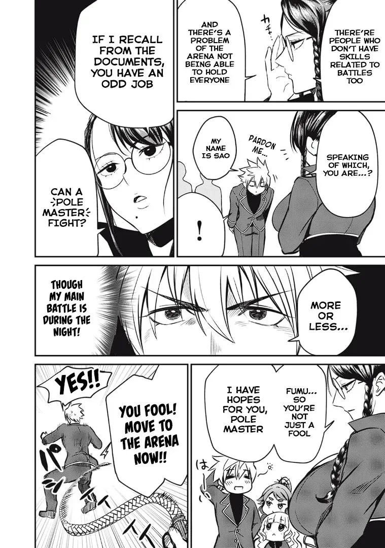 Record of Lustful Warriors: The Rod Master's Unstoppable Conquest in Another World Chapter 11 page 2 - 