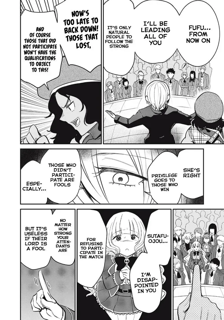 Record of Lustful Warriors: The Rod Master's Unstoppable Conquest in Another World Chapter 11 page 14 - 