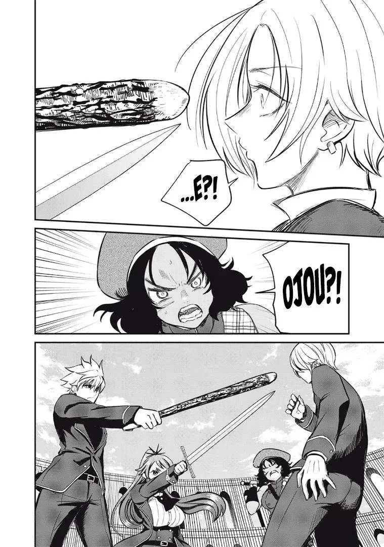 Record of Lustful Warriors: The Rod Master's Unstoppable Conquest in Another World Chapter 11 page 16 - 