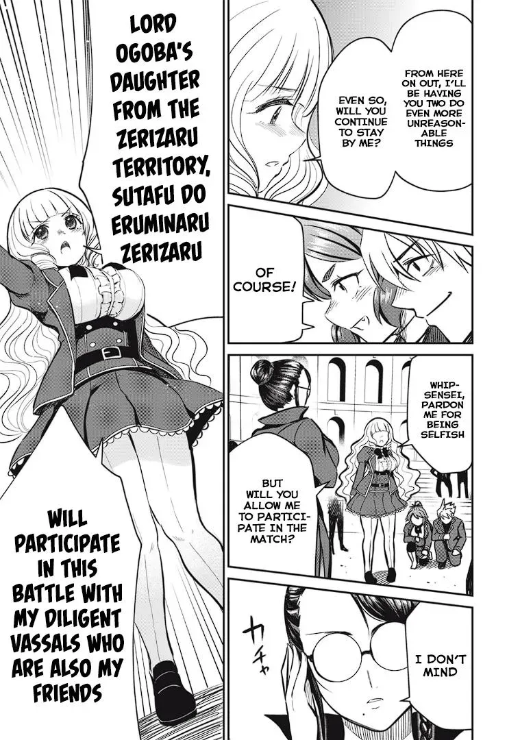 Record of Lustful Warriors: The Rod Master's Unstoppable Conquest in Another World Chapter 11 page 19 - 