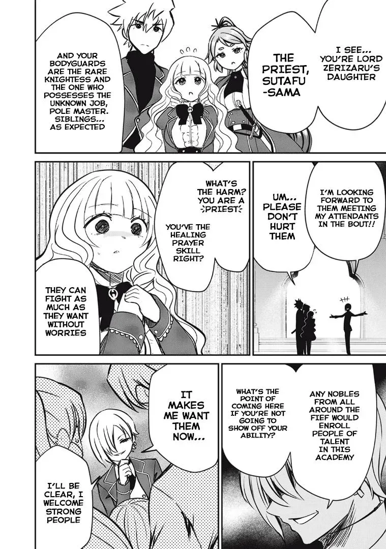 Record of Lustful Warriors: The Rod Master's Unstoppable Conquest in Another World Chapter 11 page 6 - 