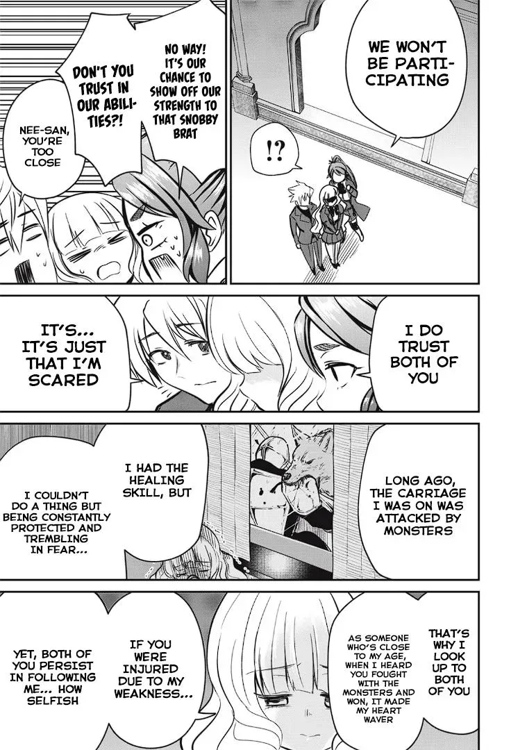 Record of Lustful Warriors: The Rod Master's Unstoppable Conquest in Another World Chapter 11 page 9 - 
