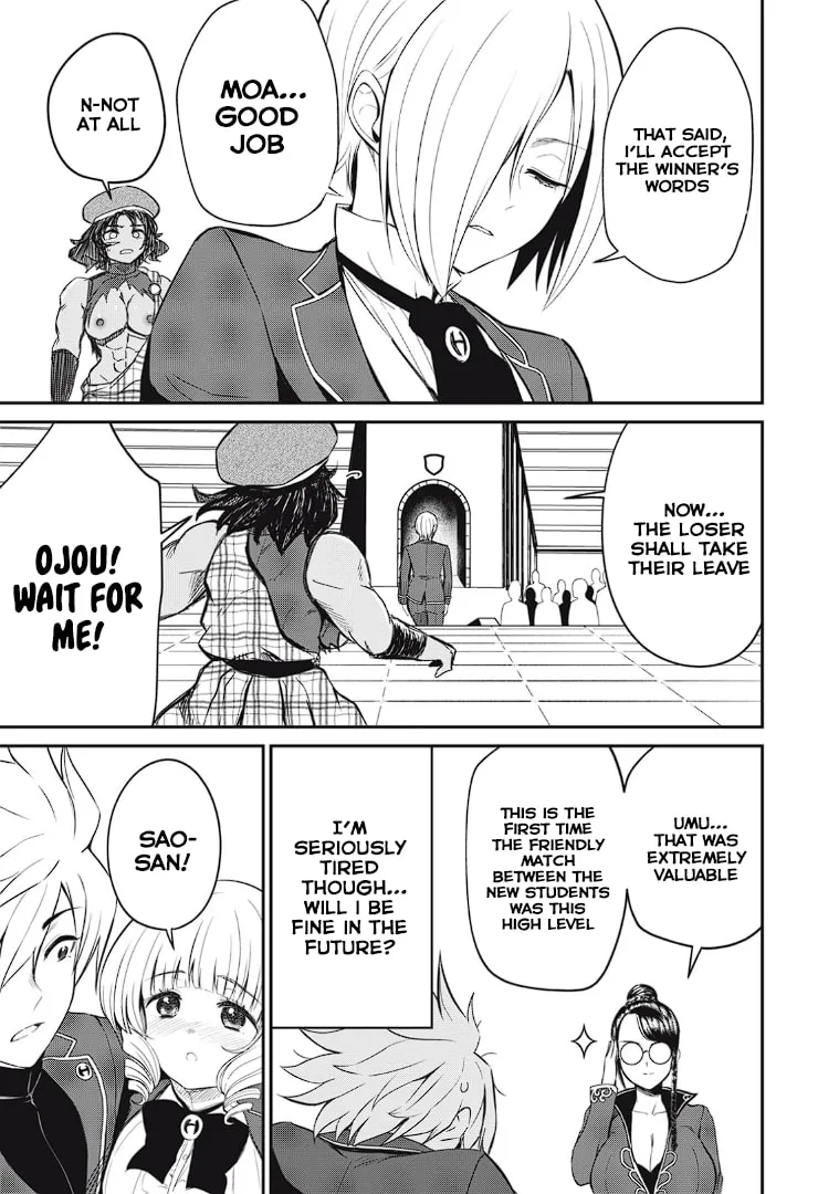 Record of Lustful Warriors: The Rod Master's Unstoppable Conquest in Another World Chapter 12 page 20 - 