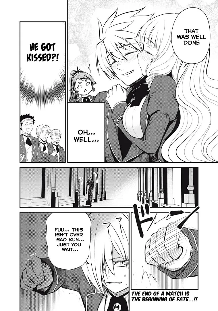 Record of Lustful Warriors: The Rod Master's Unstoppable Conquest in Another World Chapter 12 page 21 - 