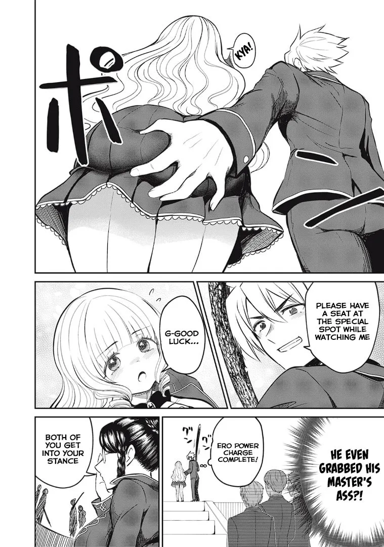 Record of Lustful Warriors: The Rod Master's Unstoppable Conquest in Another World Chapter 12 page 4 - 