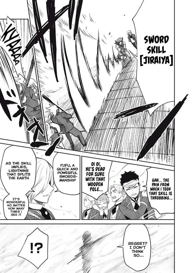Record of Lustful Warriors: The Rod Master's Unstoppable Conquest in Another World Chapter 12 page 7 - 