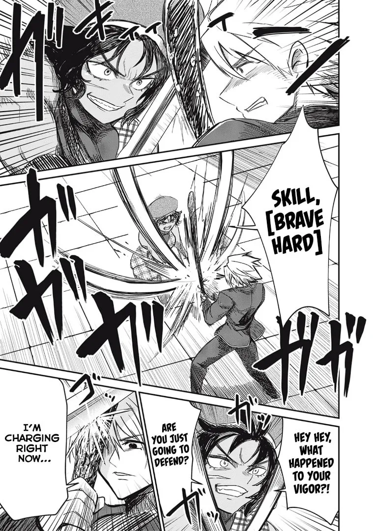 Record of Lustful Warriors: The Rod Master's Unstoppable Conquest in Another World Chapter 12 page 9 - 