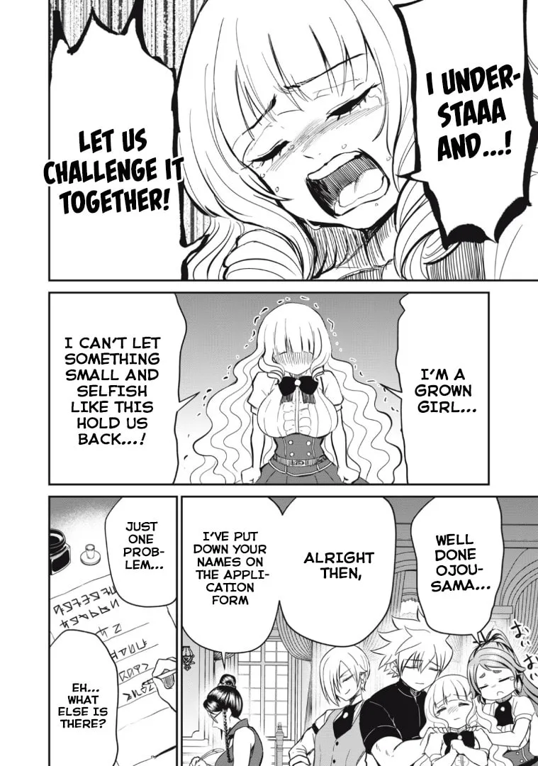 Record of Lustful Warriors: The Rod Master's Unstoppable Conquest in Another World Chapter 13 page 16 - 