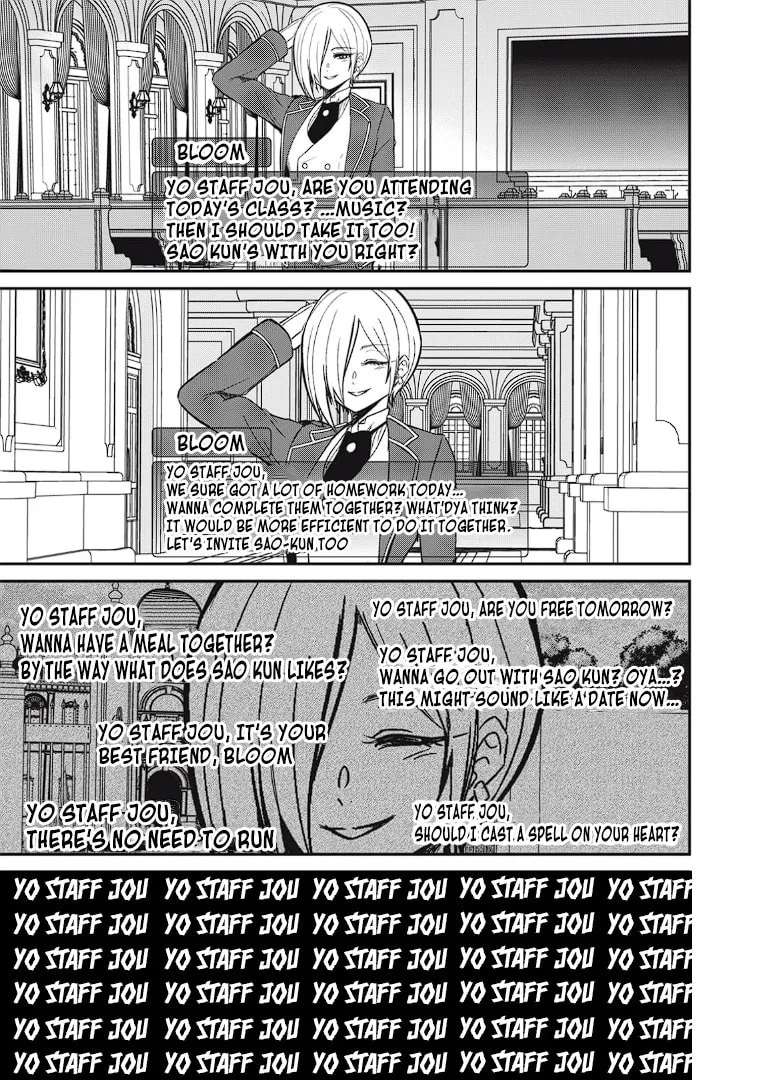 Record of Lustful Warriors: The Rod Master's Unstoppable Conquest in Another World Chapter 13 page 3 - 