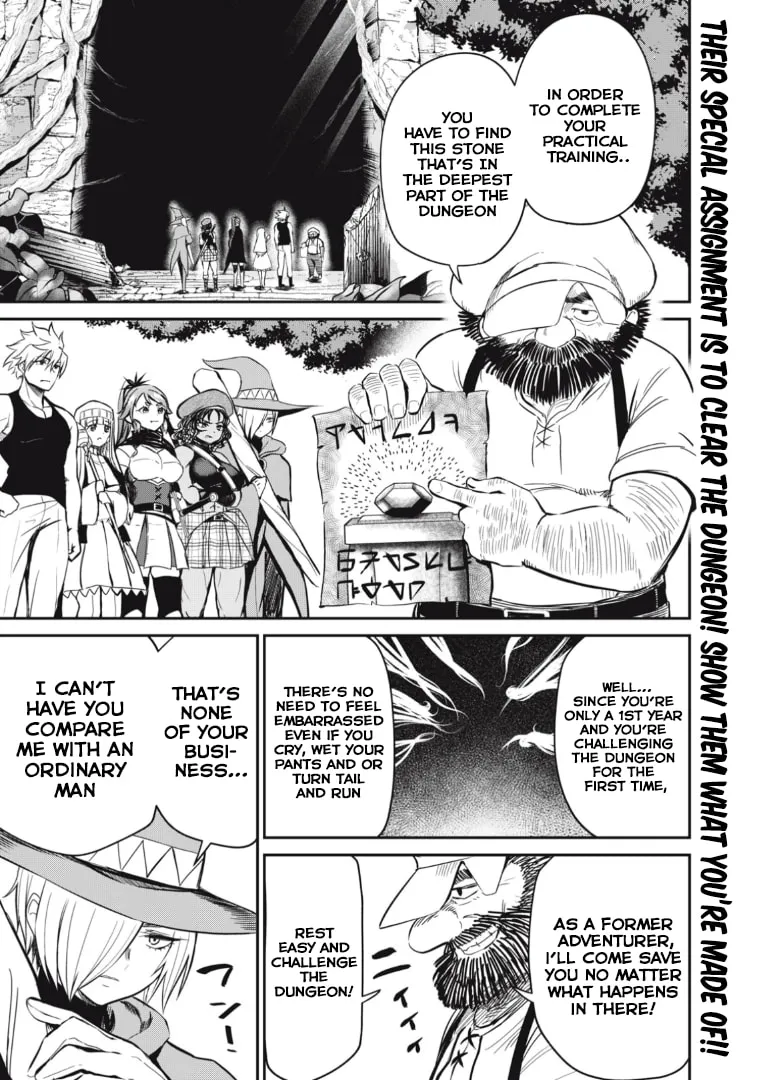 Record of Lustful Warriors: The Rod Master's Unstoppable Conquest in Another World Chapter 14 page 1 - 