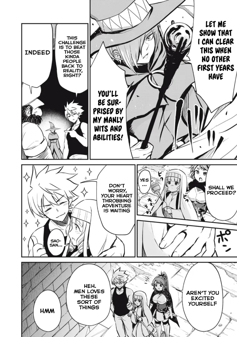 Record of Lustful Warriors: The Rod Master's Unstoppable Conquest in Another World Chapter 14 page 2 - 