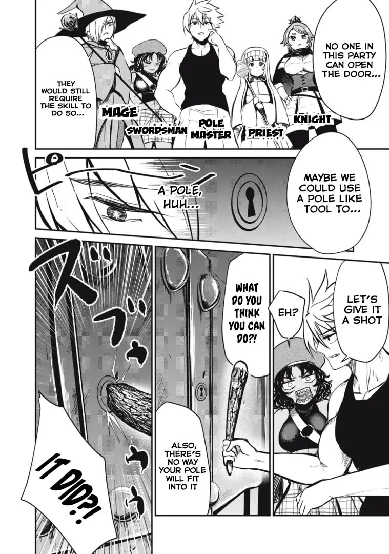 Record of Lustful Warriors: The Rod Master's Unstoppable Conquest in Another World Chapter 14 page 12 - 
