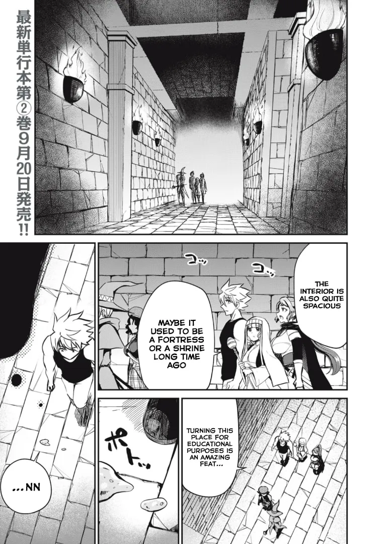 Record of Lustful Warriors: The Rod Master's Unstoppable Conquest in Another World Chapter 14 page 3 - 