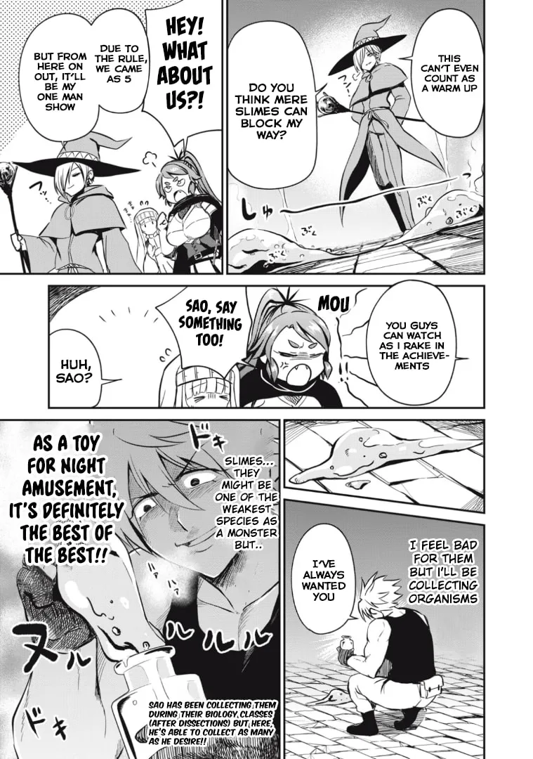 Record of Lustful Warriors: The Rod Master's Unstoppable Conquest in Another World Chapter 14 page 5 - 