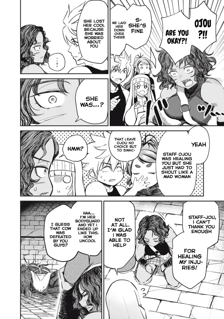 Record of Lustful Warriors: The Rod Master's Unstoppable Conquest in Another World Chapter 15 page 11 - 