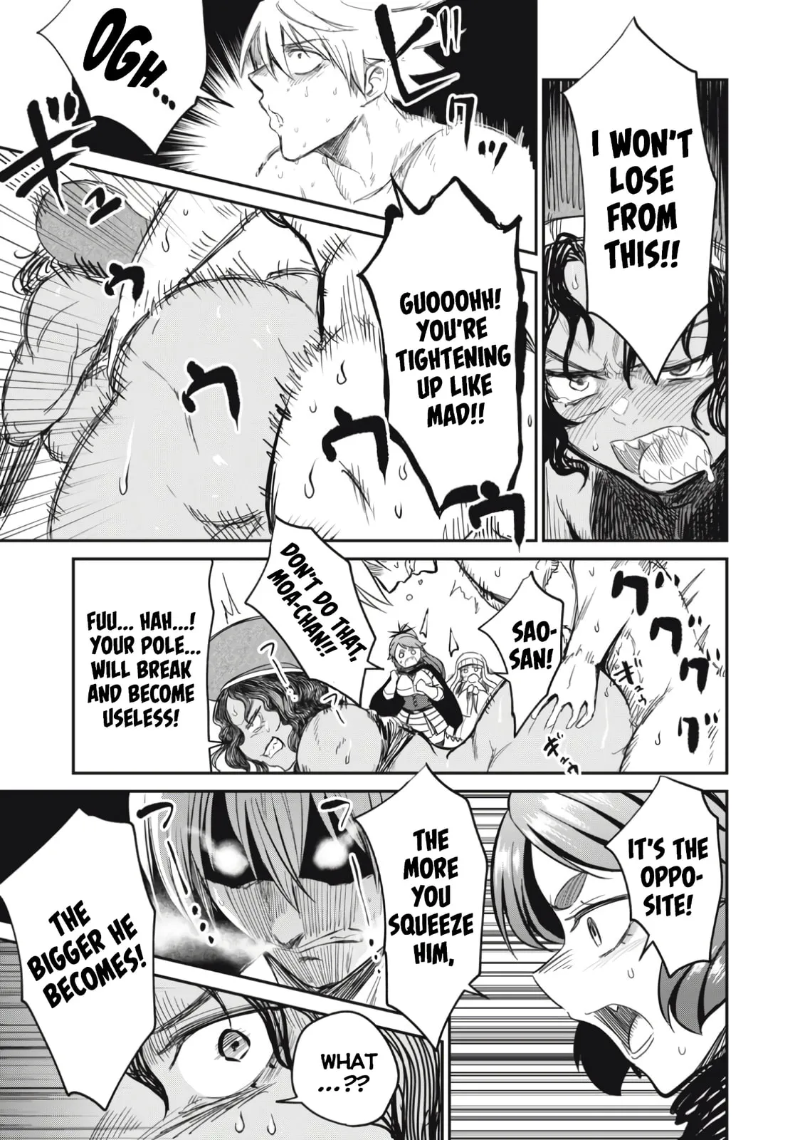 Record of Lustful Warriors: The Rod Master's Unstoppable Conquest in Another World Chapter 16 page 5 - 