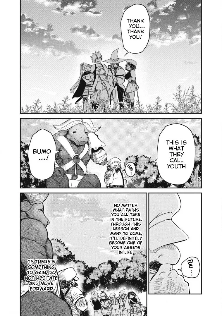 Record of Lustful Warriors: The Rod Master's Unstoppable Conquest in Another World Chapter 17 page 11 - 