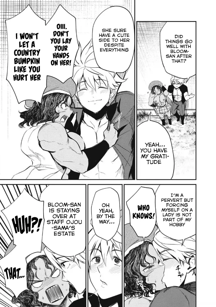 Record of Lustful Warriors: The Rod Master's Unstoppable Conquest in Another World Chapter 17 page 14 - 