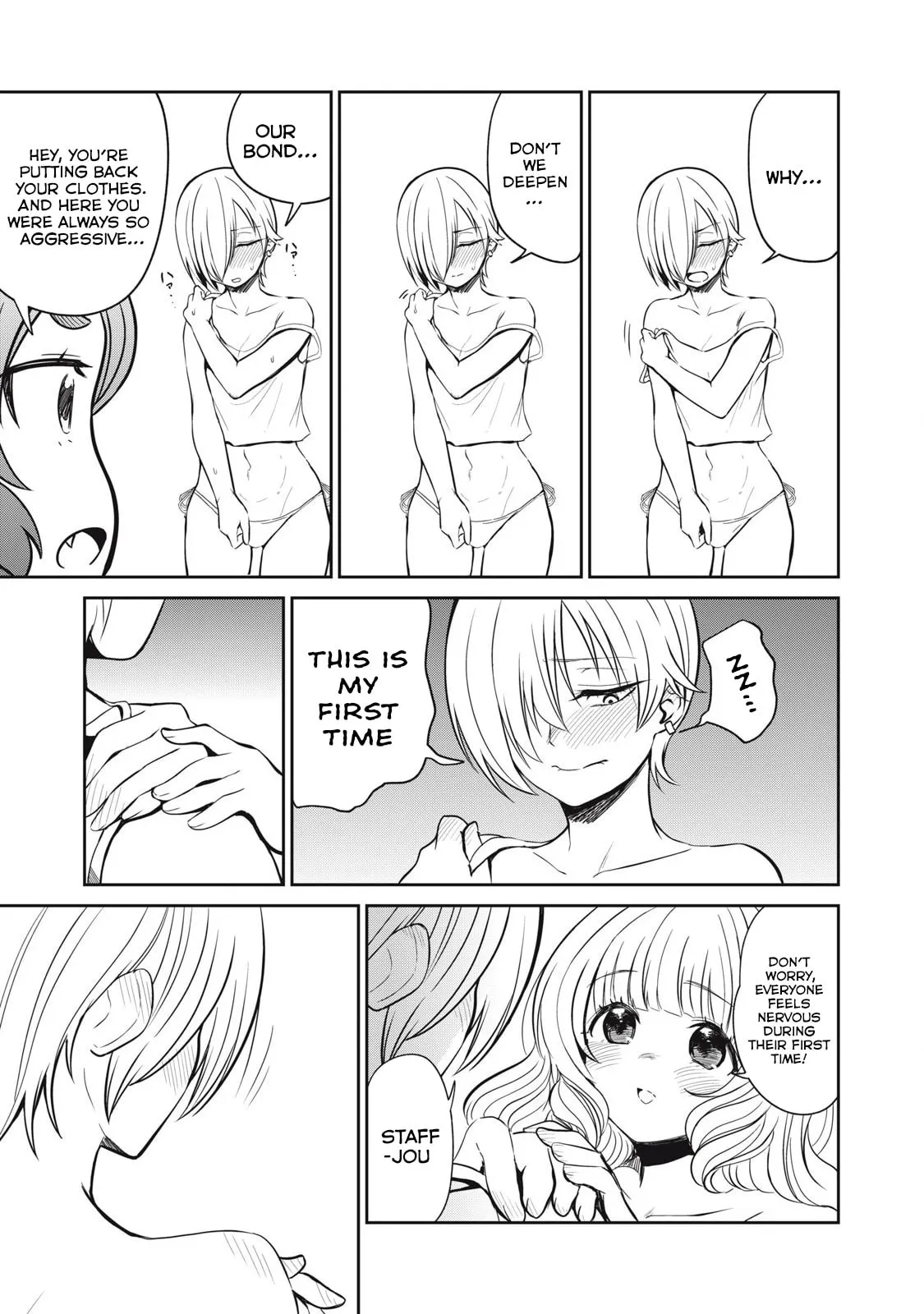 Record of Lustful Warriors: The Rod Master's Unstoppable Conquest in Another World Chapter 19 page 3 - 