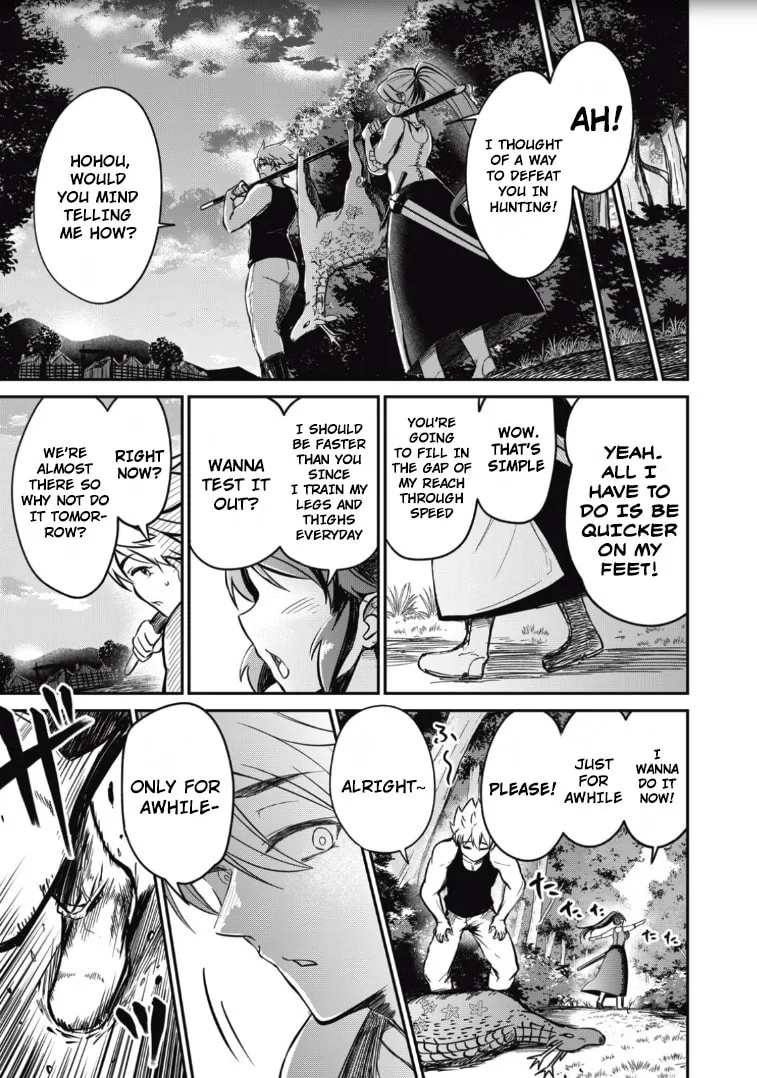 Record of Lustful Warriors: The Rod Master's Unstoppable Conquest in Another World Chapter 2 page 15 - 