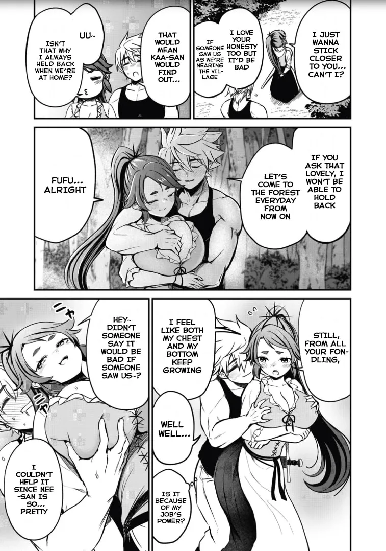 Record of Lustful Warriors: The Rod Master's Unstoppable Conquest in Another World Chapter 2 page 17 - 