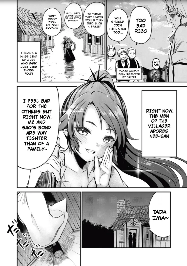 Record of Lustful Warriors: The Rod Master's Unstoppable Conquest in Another World Chapter 2 page 20 - 