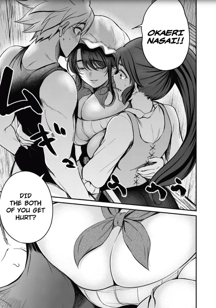 Record of Lustful Warriors: The Rod Master's Unstoppable Conquest in Another World Chapter 2 page 21 - 