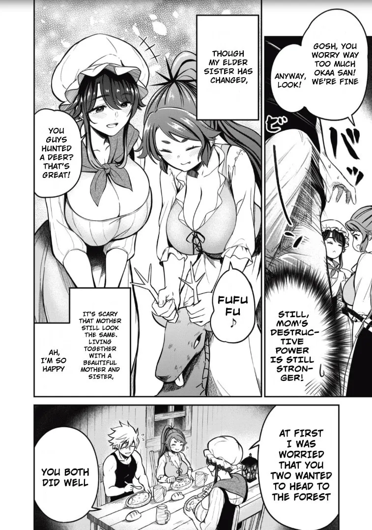 Record of Lustful Warriors: The Rod Master's Unstoppable Conquest in Another World Chapter 2 page 22 - 