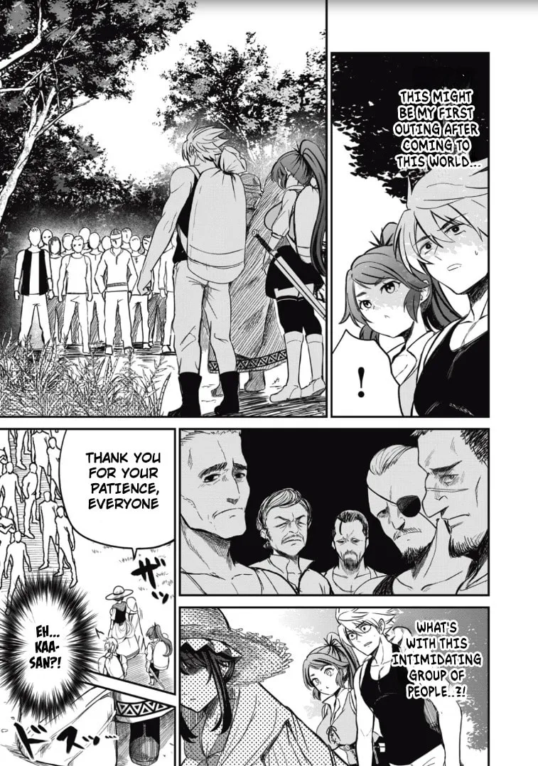 Record of Lustful Warriors: The Rod Master's Unstoppable Conquest in Another World Chapter 2 page 27 - 