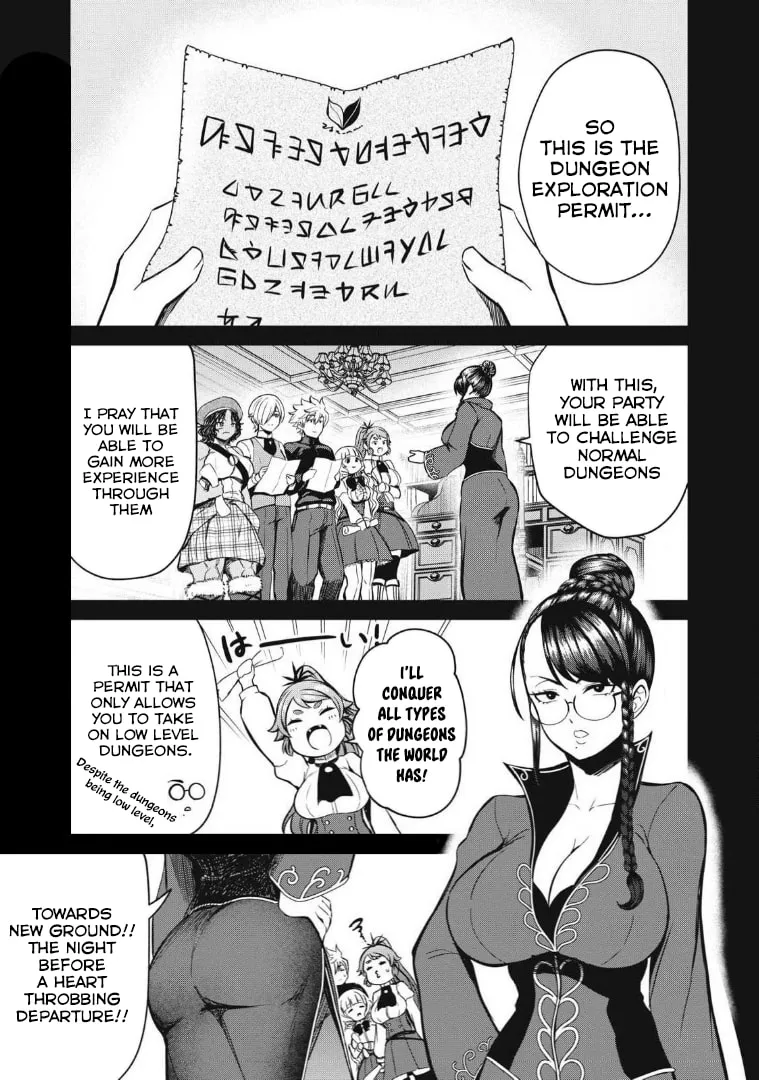 Record of Lustful Warriors: The Rod Master's Unstoppable Conquest in Another World Chapter 20 page 1 - 