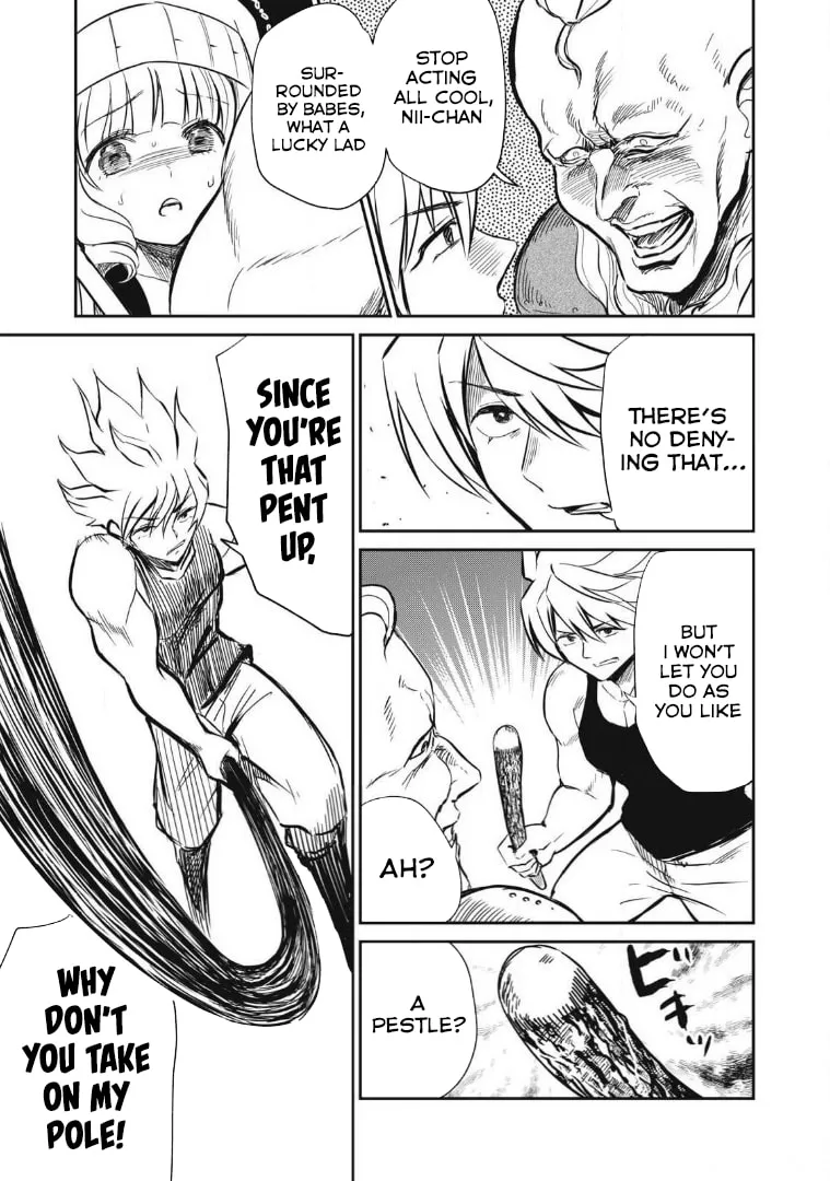 Record of Lustful Warriors: The Rod Master's Unstoppable Conquest in Another World Chapter 20 page 12 - 