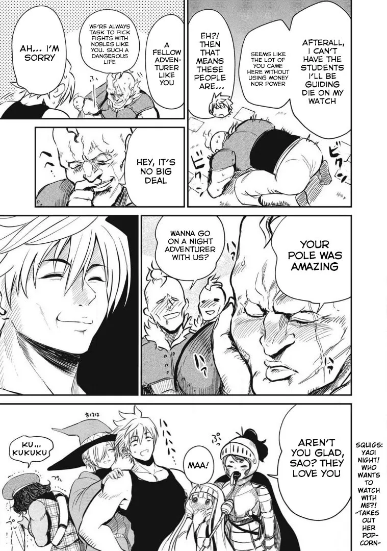 Record of Lustful Warriors: The Rod Master's Unstoppable Conquest in Another World Chapter 20 page 16 - 