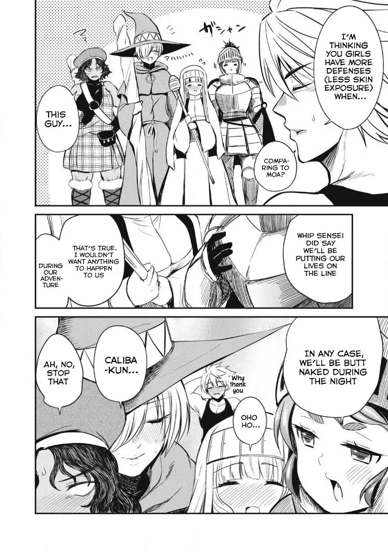 Record of Lustful Warriors: The Rod Master's Unstoppable Conquest in Another World Chapter 20 page 5 - 
