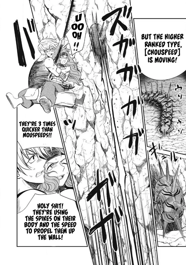 Record of Lustful Warriors: The Rod Master's Unstoppable Conquest in Another World Chapter 22 page 2 - 