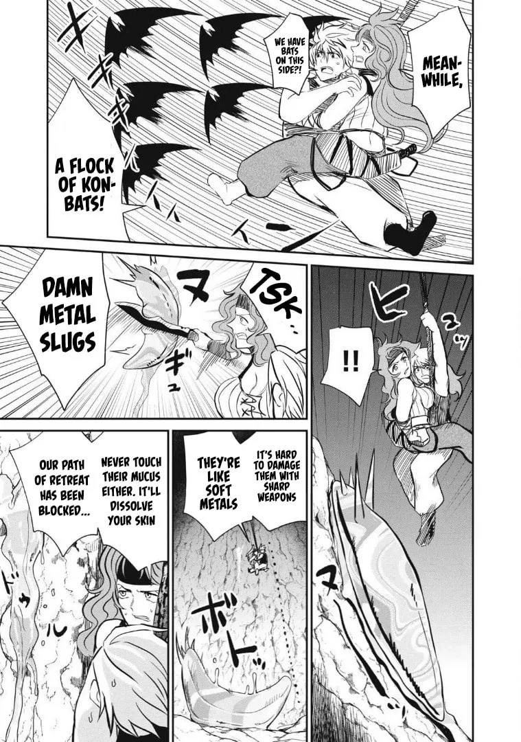 Record of Lustful Warriors: The Rod Master's Unstoppable Conquest in Another World Chapter 22 page 3 - 