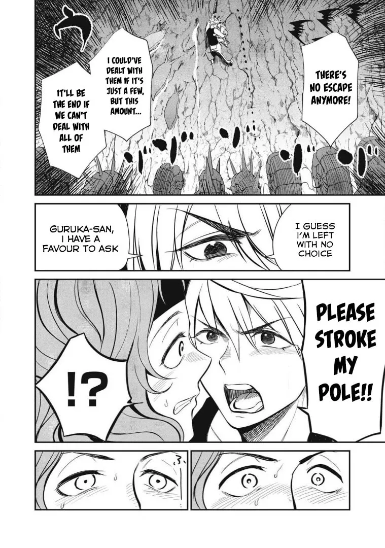 Record of Lustful Warriors: The Rod Master's Unstoppable Conquest in Another World Chapter 22 page 4 - 