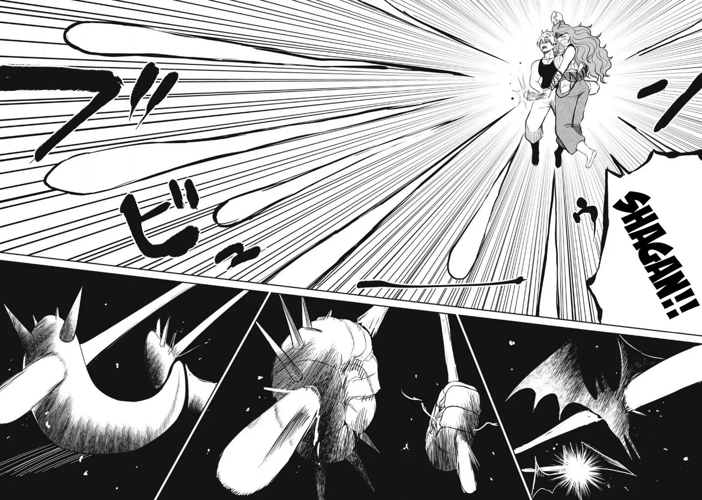 Record of Lustful Warriors: The Rod Master's Unstoppable Conquest in Another World Chapter 22 page 6 - 