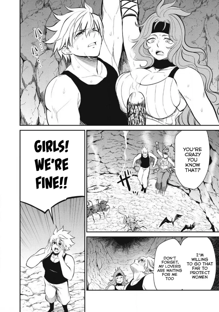 Record of Lustful Warriors: The Rod Master's Unstoppable Conquest in Another World Chapter 22 page 7 - 