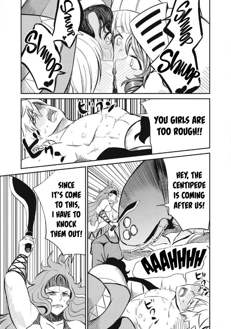 Record of Lustful Warriors: The Rod Master's Unstoppable Conquest in Another World Chapter 23 page 13 - 