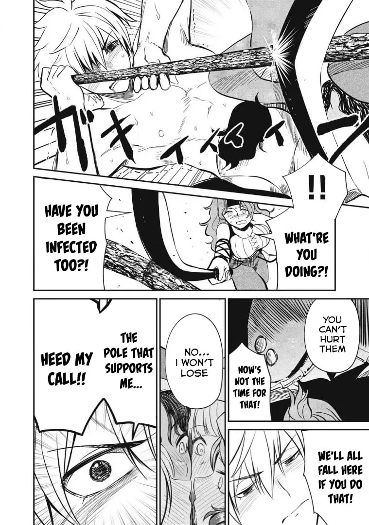 Record of Lustful Warriors: The Rod Master's Unstoppable Conquest in Another World Chapter 23 page 14 - 