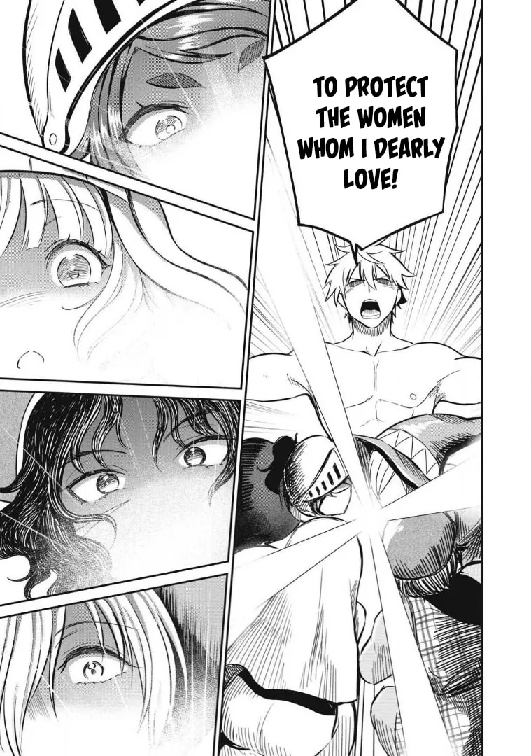 Record of Lustful Warriors: The Rod Master's Unstoppable Conquest in Another World Chapter 23 page 15 - 